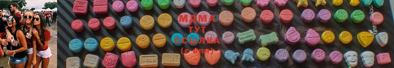 MDMA VHQ  Беломорск 